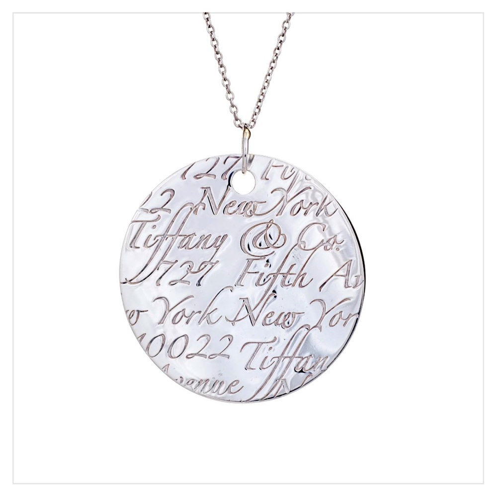Tiffany & Co Jumbo Notes